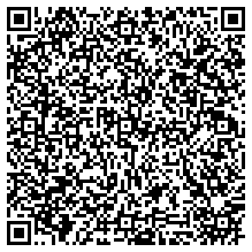 QR-код с контактной информацией организации Био-Вет Каховская