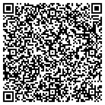QR-код с контактной информацией организации ООО Иллюзион