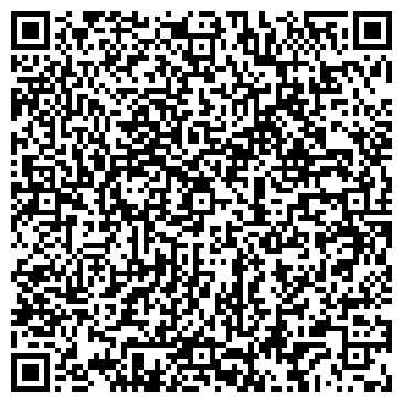 QR-код с контактной информацией организации ООО «ЛТК Электрум