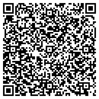 QR-код с контактной информацией организации ООО Строй ЮГ