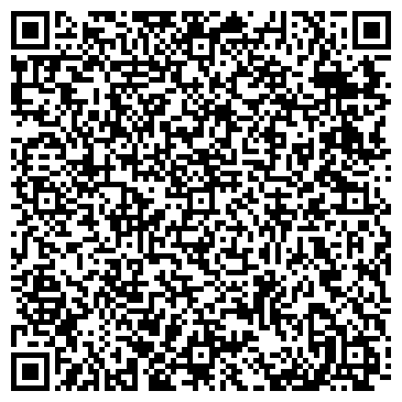 QR-код с контактной информацией организации ООО "Стоп - кадр" Вешняки