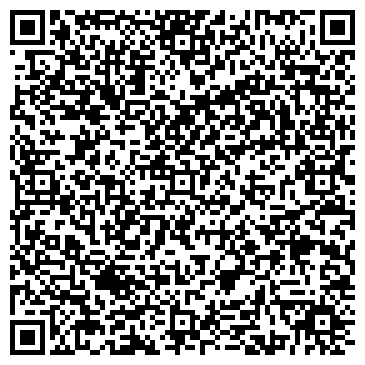 QR-код с контактной информацией организации ООО Бетонные заборы