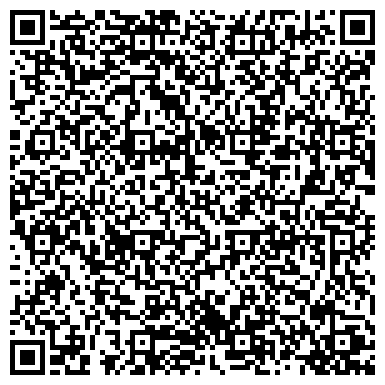 QR-код с контактной информацией организации Сервисный центр "Pedant" Краснодар