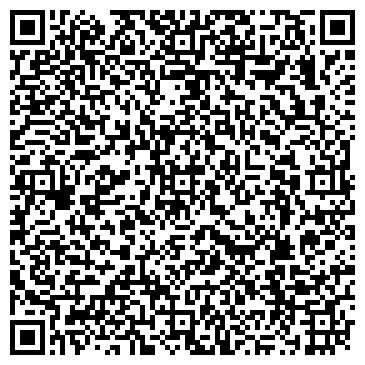 QR-код с контактной информацией организации ООО Заправка картриджей