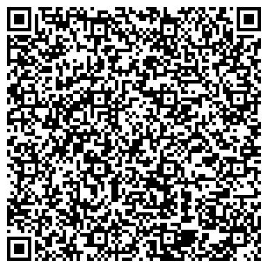 QR-код с контактной информацией организации ООО Юридическая компания "Высота"
