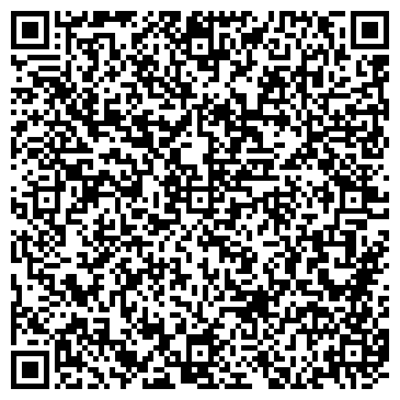 QR-код с контактной информацией организации ООО Дом плитки
