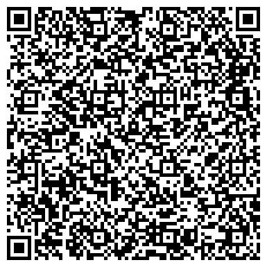 QR-код с контактной информацией организации ООО Массажный салон "Розовый Лотос"