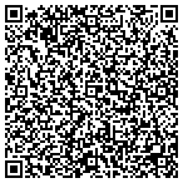 QR-код с контактной информацией организации ООО "Стоп - кадр" Алма-Атинская