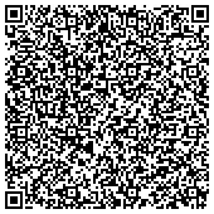 QR-код с контактной информацией организации ООО Интернет-магазин строительных материалов «Плитка на дом»