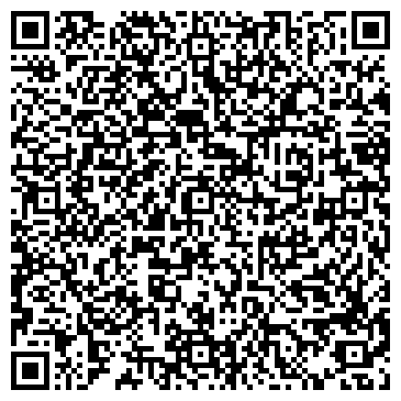 QR-код с контактной информацией организации ООО Камин Очаг