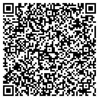 QR-код с контактной информацией организации ООО Лакоста
