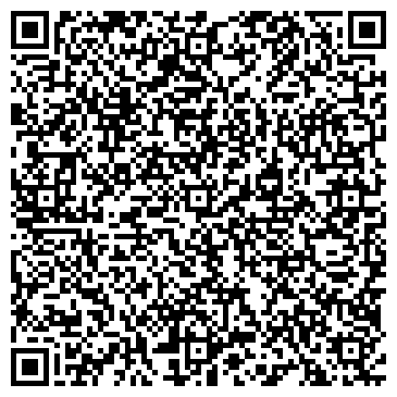 QR-код с контактной информацией организации ООО Ла Терра