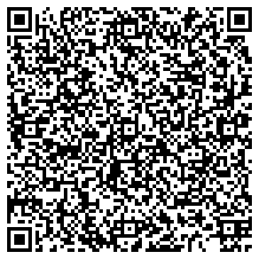 QR-код с контактной информацией организации ООО Транспортная компания "Караван"