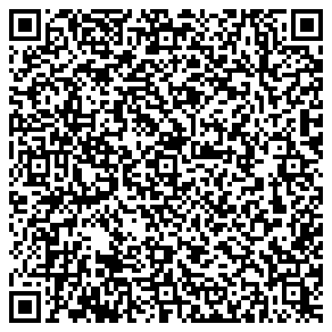 QR-код с контактной информацией организации ООО Органик Рус