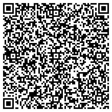 QR-код с контактной информацией организации Сервисный центр "Pedant" Курск