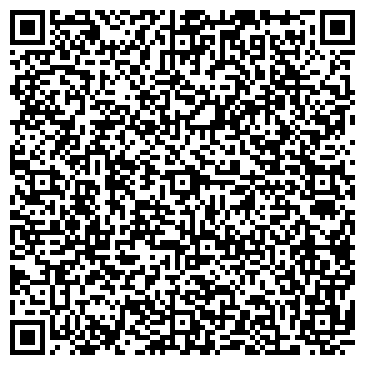 QR-код с контактной информацией организации ООО Предприятие "Рембыттехника"