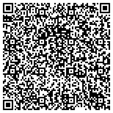 QR-код с контактной информацией организации Сервисный центр "Pedant" Липецк