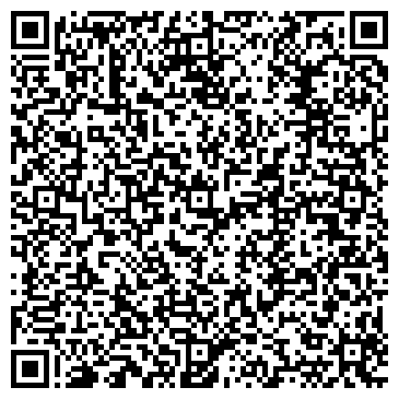 QR-код с контактной информацией организации ООО Ас строй