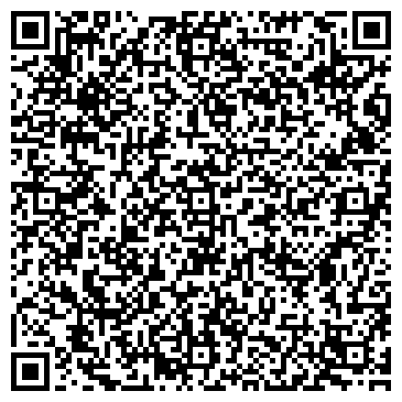QR-код с контактной информацией организации ООО "Стоп - кадр" Сокольники