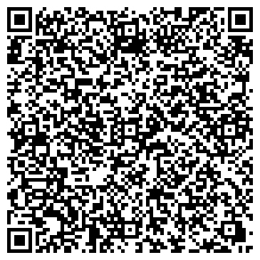 QR-код с контактной информацией организации Уютный Свет