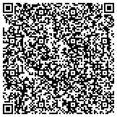 QR-код с контактной информацией организации Сервисный центр "Pedant" Магнитогорск