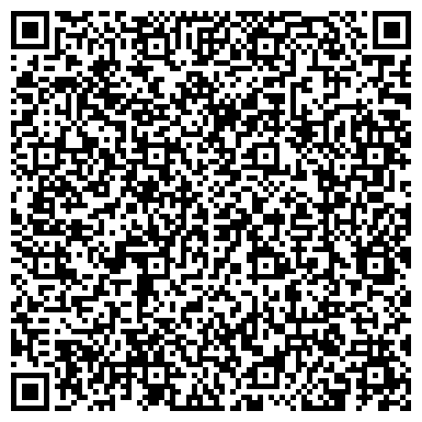 QR-код с контактной информацией организации Сервисный центр "Pedant" Мурманск