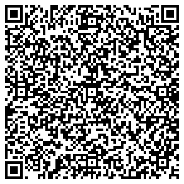 QR-код с контактной информацией организации ИП Веб - студия "Лидер"
