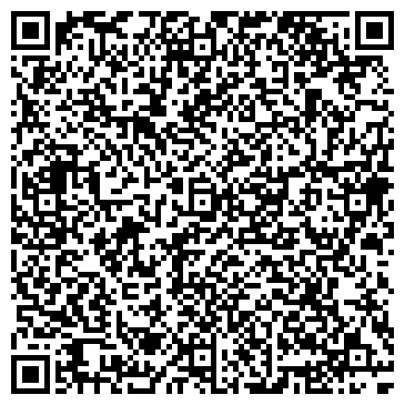 QR-код с контактной информацией организации Бухгалтерская компания "BuhVision"