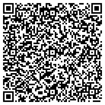 QR-код с контактной информацией организации ДРЦ "Комарик"