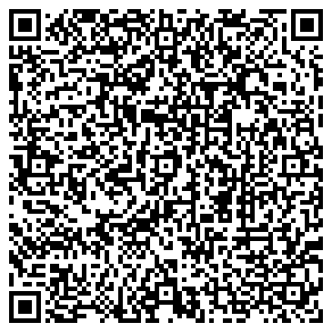 QR-код с контактной информацией организации ООО Стоматология «ОРИС»