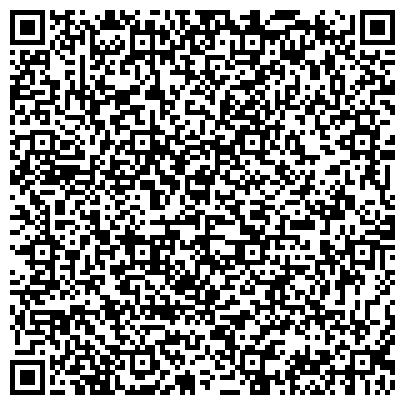 QR-код с контактной информацией организации Агентство недвижимости "КРЕПОСТЬ"