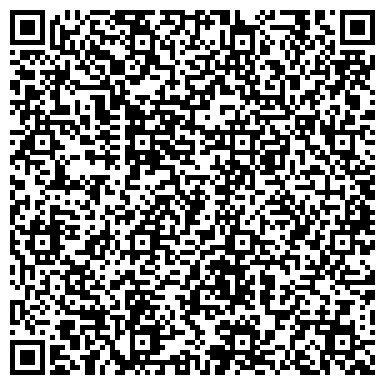 QR-код с контактной информацией организации ООО Реабилитационный центр «ВИТА»