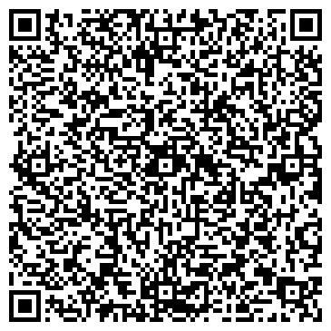 QR-код с контактной информацией организации АО СТС Медиа