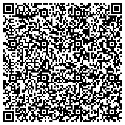 QR-код с контактной информацией организации ООО Зубцовская обогатительная фабрика