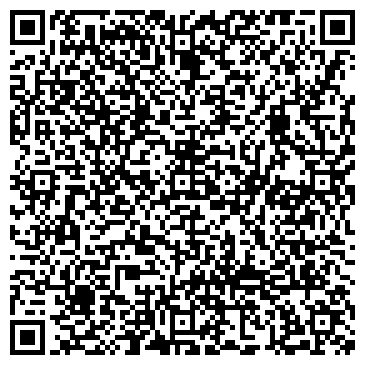 QR-код с контактной информацией организации ООО Альфа Верк