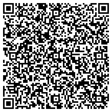QR-код с контактной информацией организации ООО «ХИМКИНСКОЕ СМУ МОИС-1»
