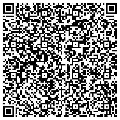 QR-код с контактной информацией организации ООО Сервисный центр "Pedant" Череповец