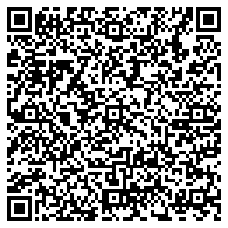 QR-код с контактной информацией организации ООО Sdelaem Balkon