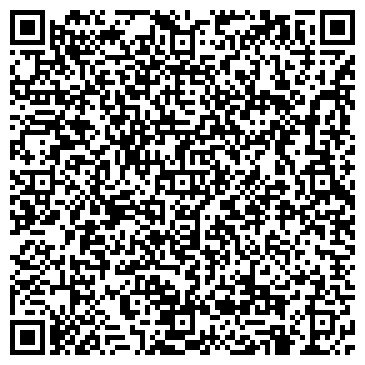 QR-код с контактной информацией организации Салон штор "PARADISE"