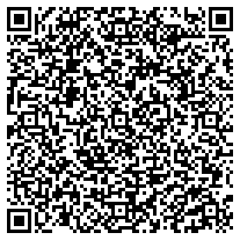 QR-код с контактной информацией организации ООО Аква Дом