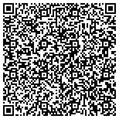 QR-код с контактной информацией организации ООО Сервисный центр "Pedant" Чебоксары