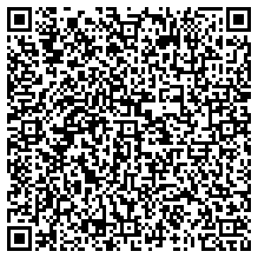 QR-код с контактной информацией организации ООО Сэйлз Модерн групп