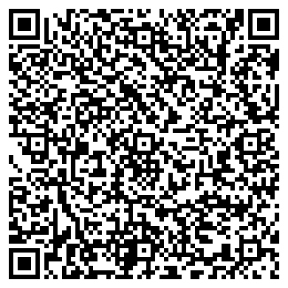 QR-код с контактной информацией организации ООО СтройНовация