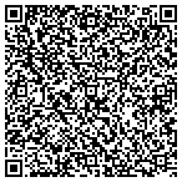 QR-код с контактной информацией организации ПАО Завод стеклоизделий