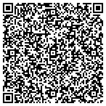 QR-код с контактной информацией организации ООО Чинт Электрик