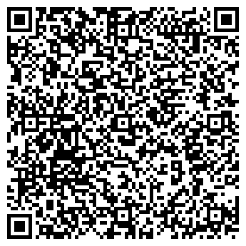 QR-код с контактной информацией организации ООО Хлынов Строй Монтаж