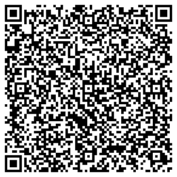 QR-код с контактной информацией организации ООО Контакт центр