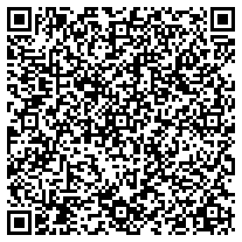 QR-код с контактной информацией организации ООО Яркий Мир