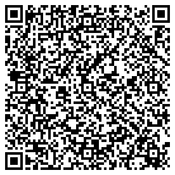 QR-код с контактной информацией организации ООО Руспласт
