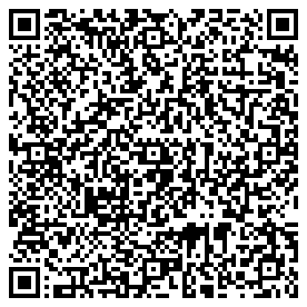 QR-код с контактной информацией организации ООО Бора - купе